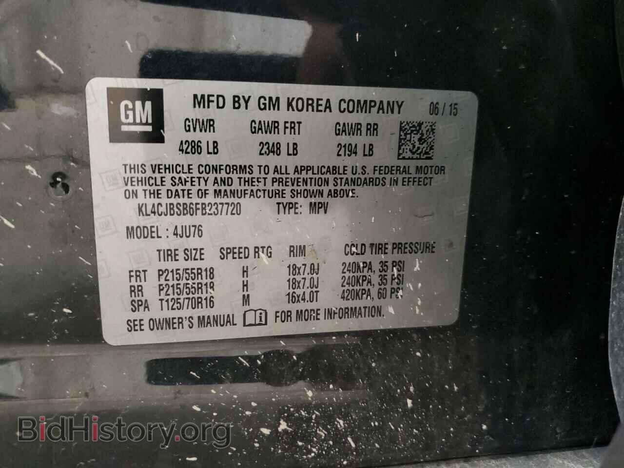 2015 BUICK ENCORE - VIN: KL4CJBSB6FB237720 - Фото 13
