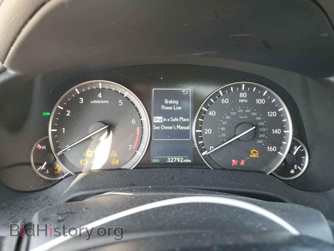 2022 LEXUS RX350 - VIN: 2T2HZMAA5NC250219 - Фото 9