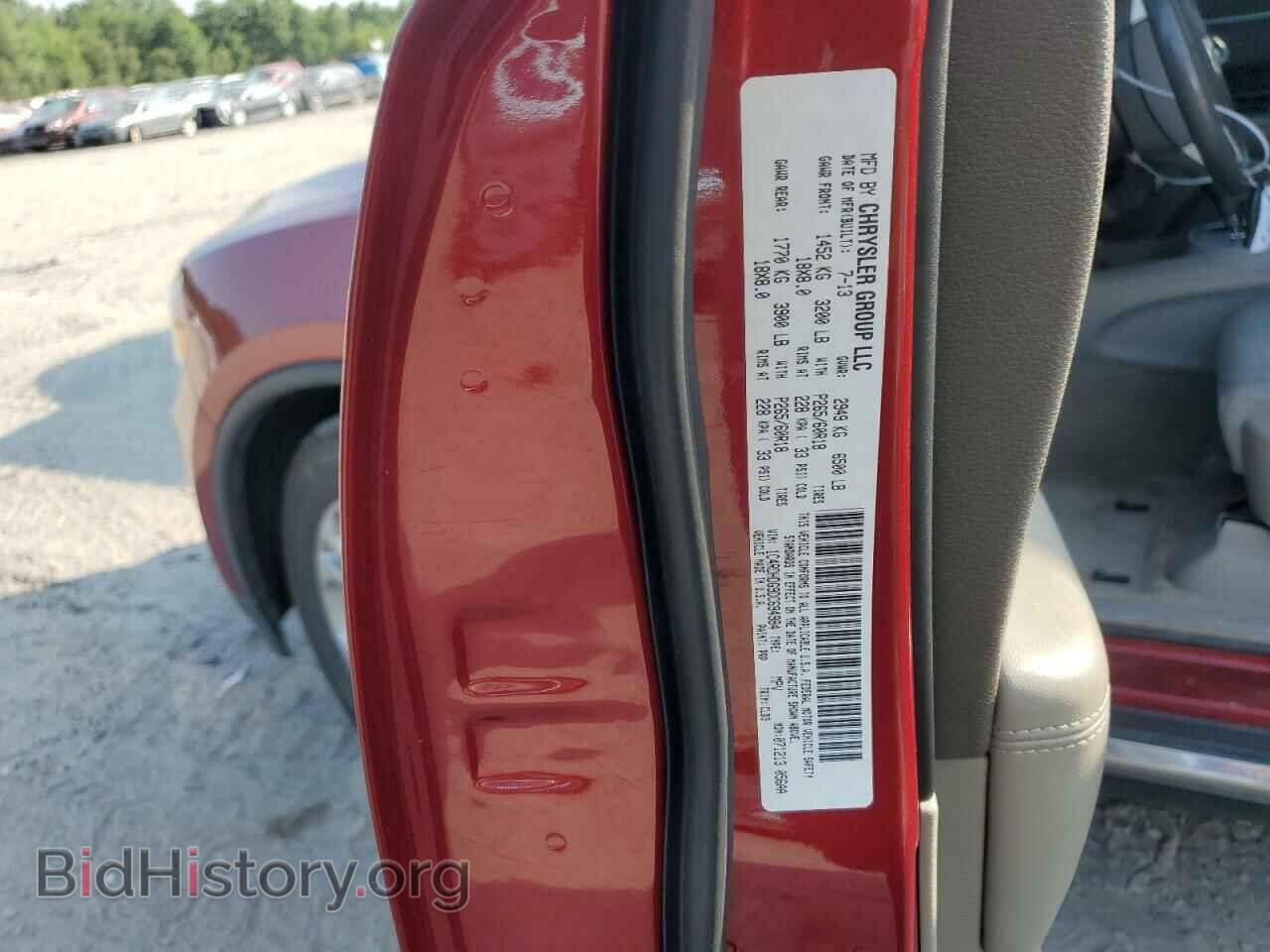 2013 DODGE DURANGO - VIN: 1C4RDHDG9DC694984 - Photo 14