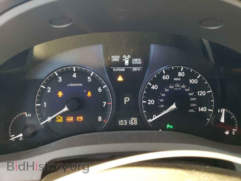 2012 Lexus RX350 (VIN 2T2BK1BA5CC145782) — фото 9 из 14
