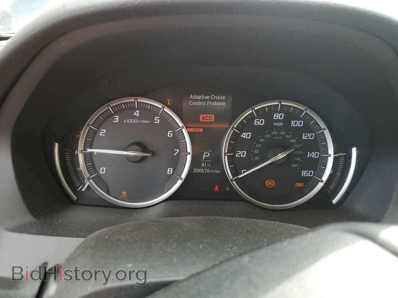 2014 ACURA MDX - VIN: 5FRYD4H80EB501180 - Фото 9