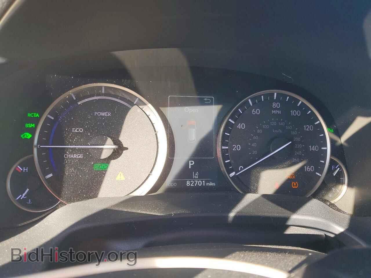 2019 LEXUS RX450 - VIN: 2T2BGMCA0KC032841 - Photo 9