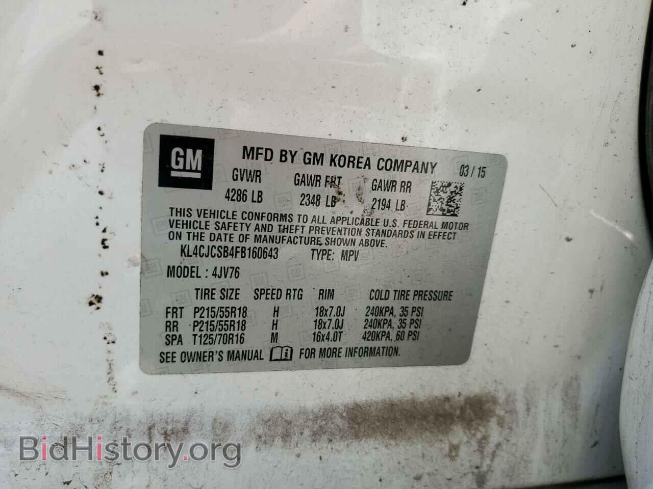 2015 BUICK ENCORE - VIN: KL4CJCSB4FB160643 - Photo 13