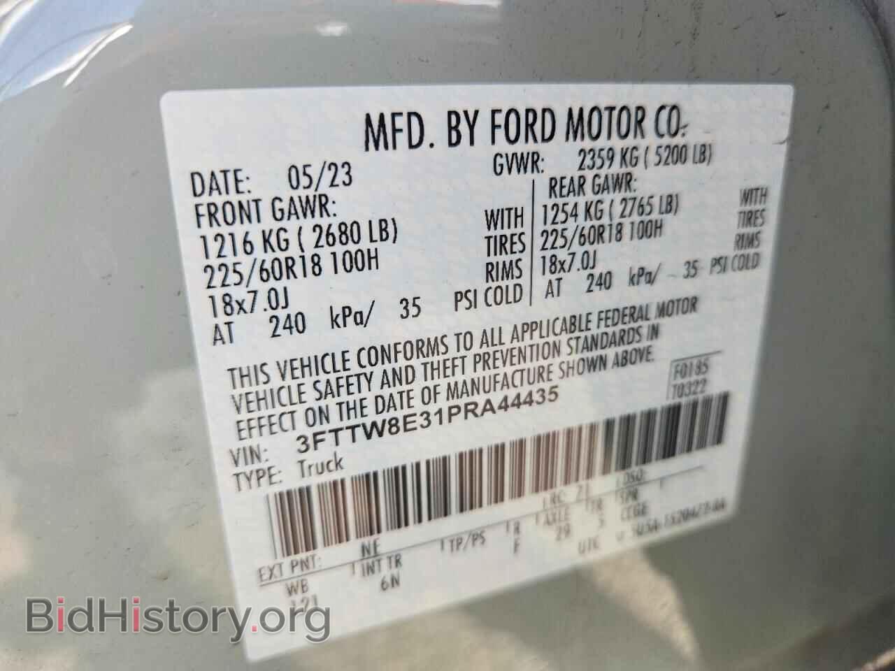2023 FORD MAVERICK - VIN: 3FTTW8E31PRA44435 - Фото 13