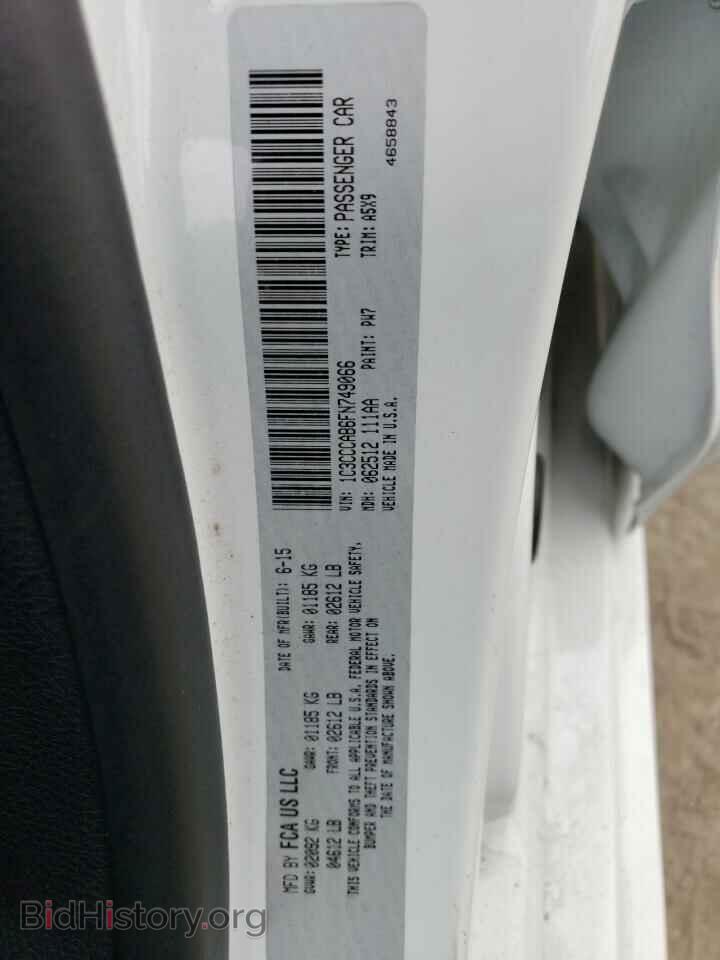 2015 CHRYSLER 200 - VIN: 1C3CCCAB6FN749066 - Фото 12