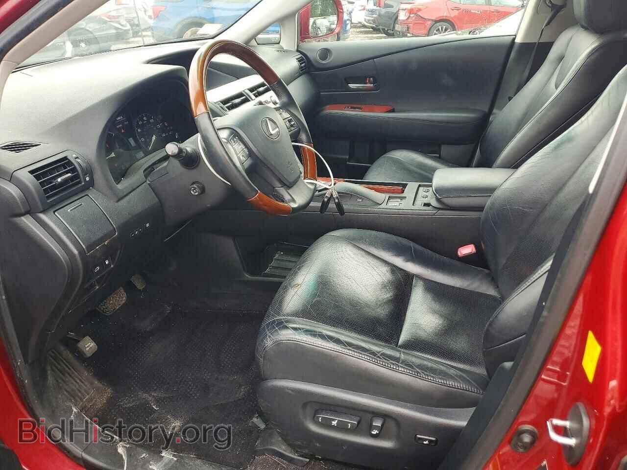 2010 LEXUS RX450 - VIN: JTJBC1BA0A2017606 - Фото 7