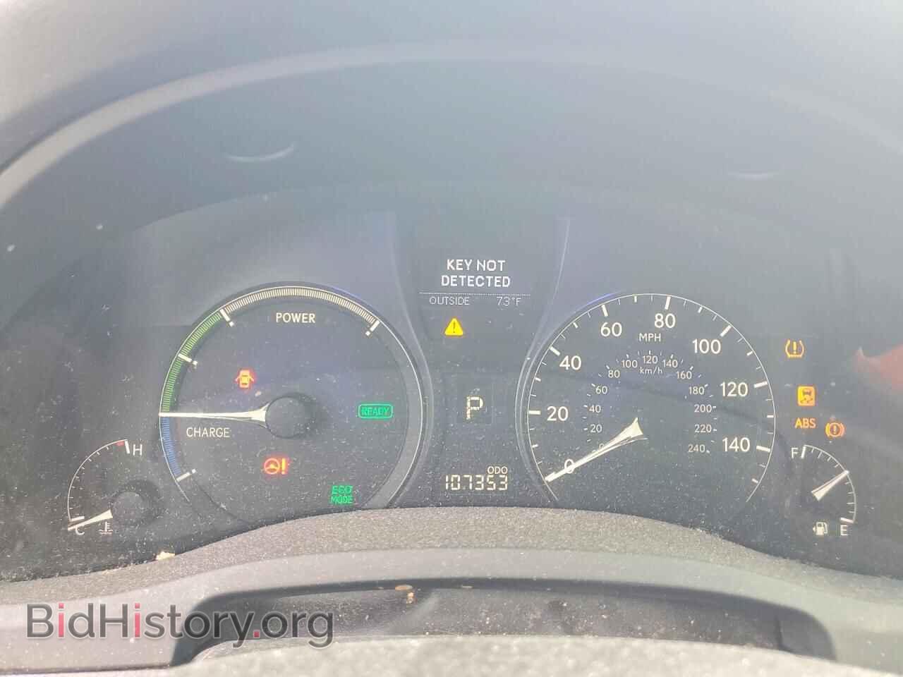 2010 LEXUS RX450 - VIN: JTJBC1BA0A2017606 - Фото 9