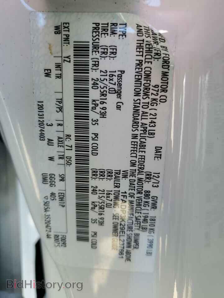 2014 FORD FOCUS - VIN: 1FADP3K29EL237661 - Фото 12