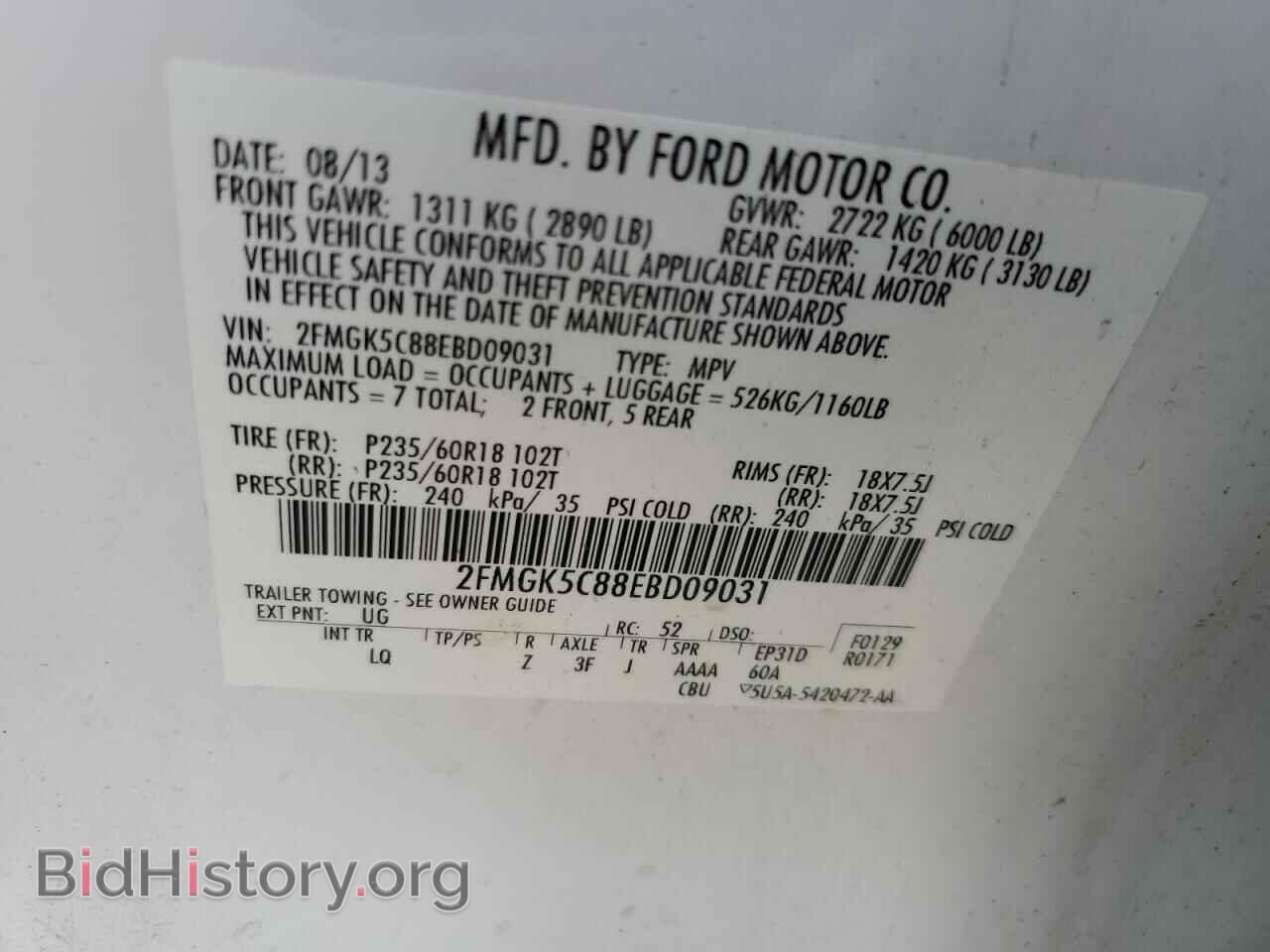 2014 FORD FLEX - VIN: 2FMGK5C88EBD09031 - Photo 13