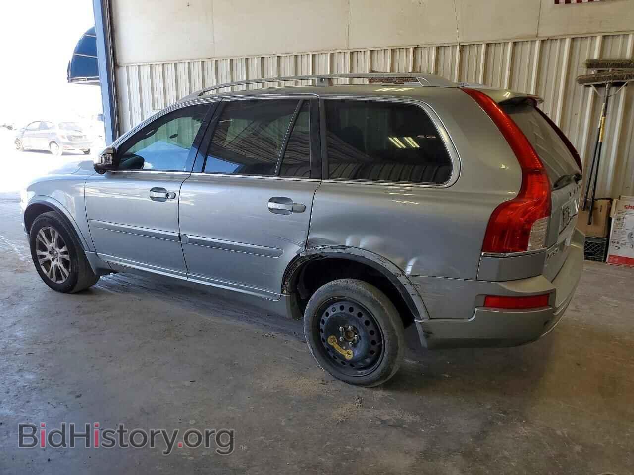 2013 VOLVO XC90 - VIN: YV4952CY9D1664591 - Photo 2