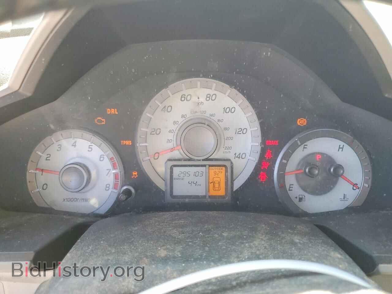 2012 HONDA PILOT - VIN: 5FNYF3H65CB005048 - Фото 9