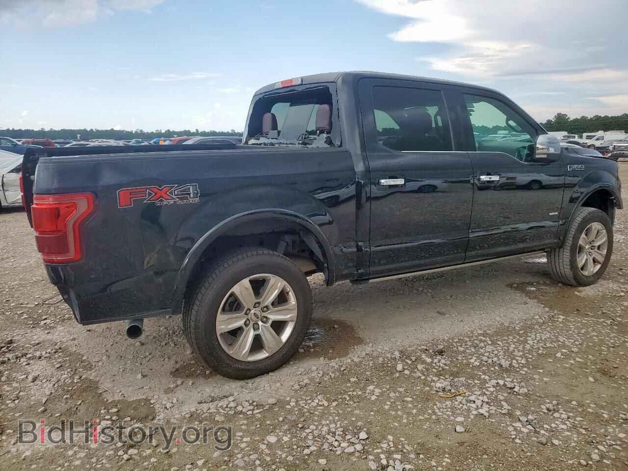 2017 FORD F-150 - VIN: 1FTEW1EG7HFA97593 - Фото 3