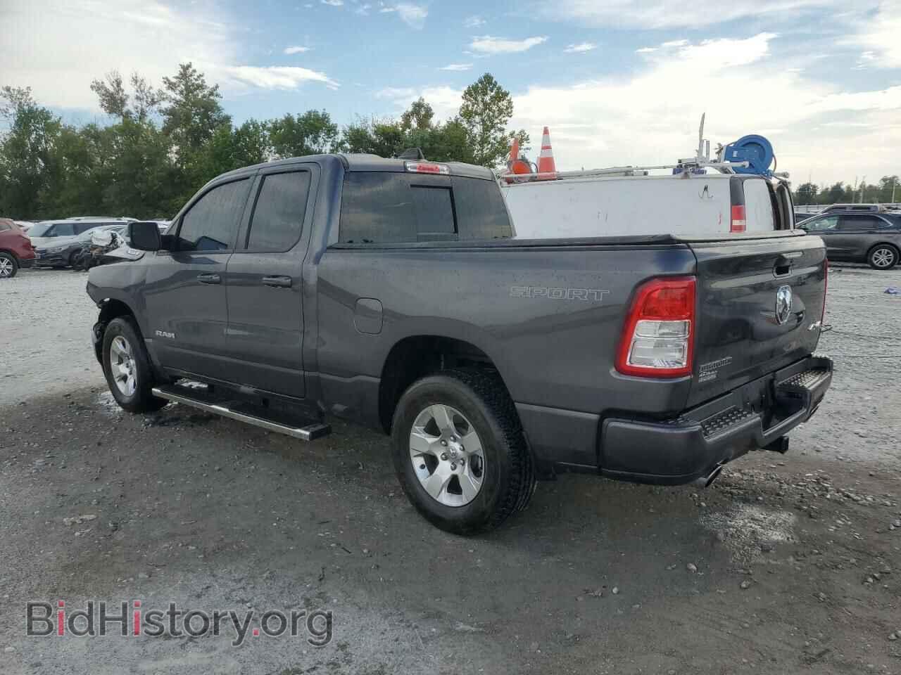2021 RAM 1500 - VIN: 1C6SRFBT0MN732380 - Фото 2