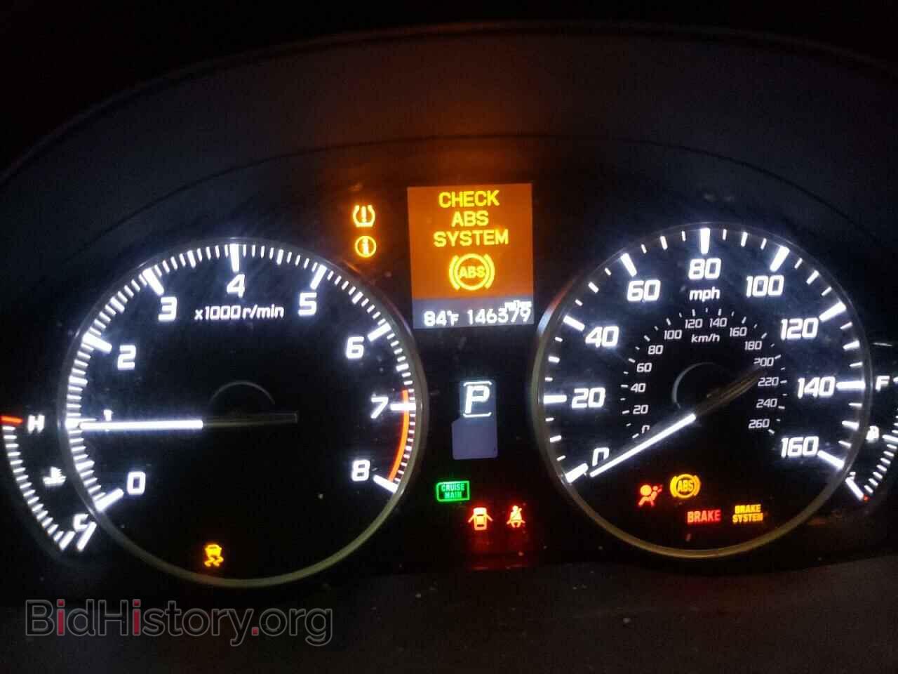 2015 ACURA RDX - VIN: 5J8TB3H57FL017721 - Фото 9
