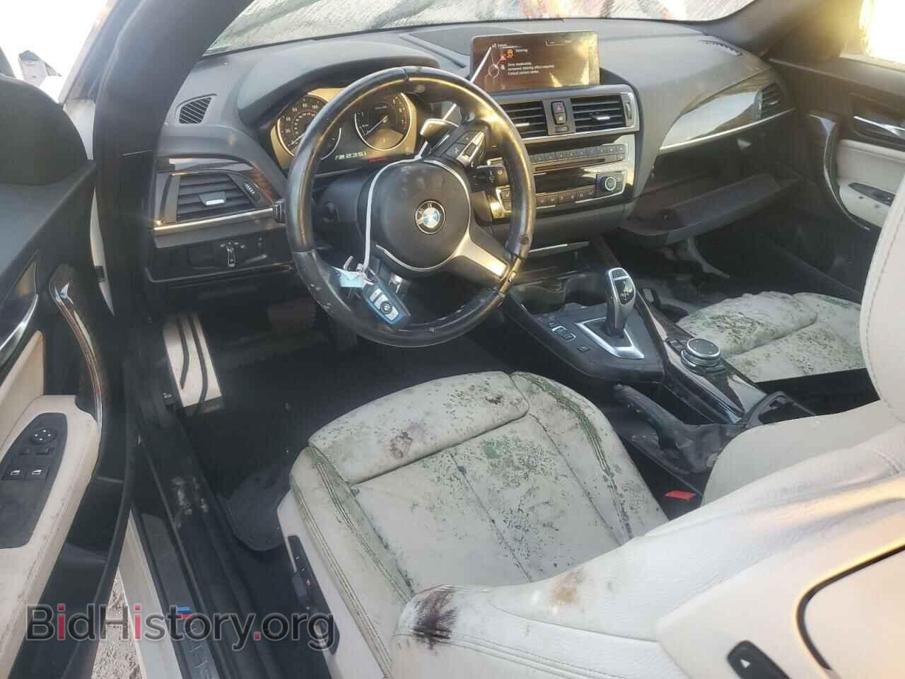2015 BMW M2 - VIN: WBA1J9C56FV371265 - Фото 8