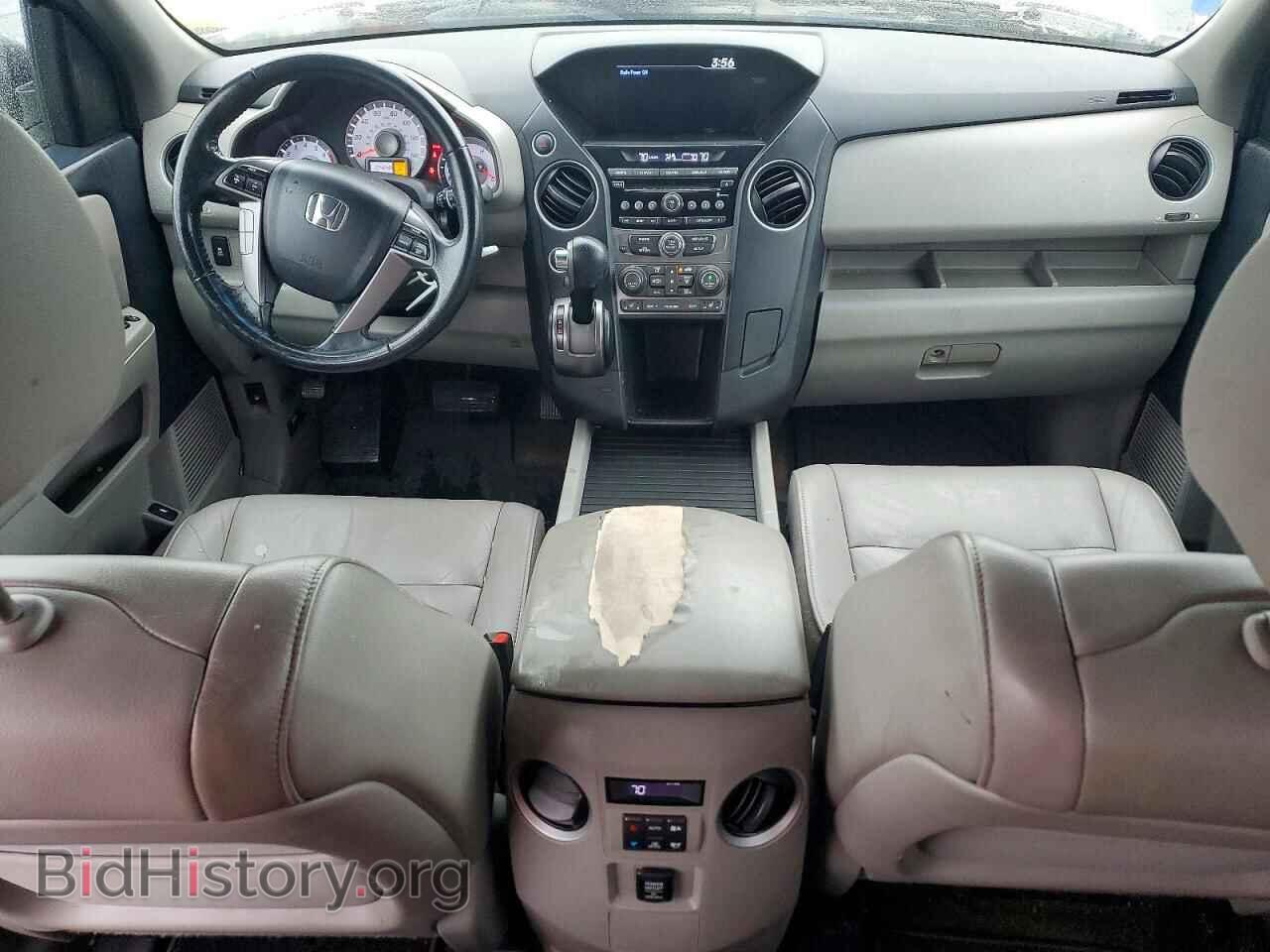 2014 HONDA PILOT - VIN: 5FNYF4H54EB035710 - Фото 8