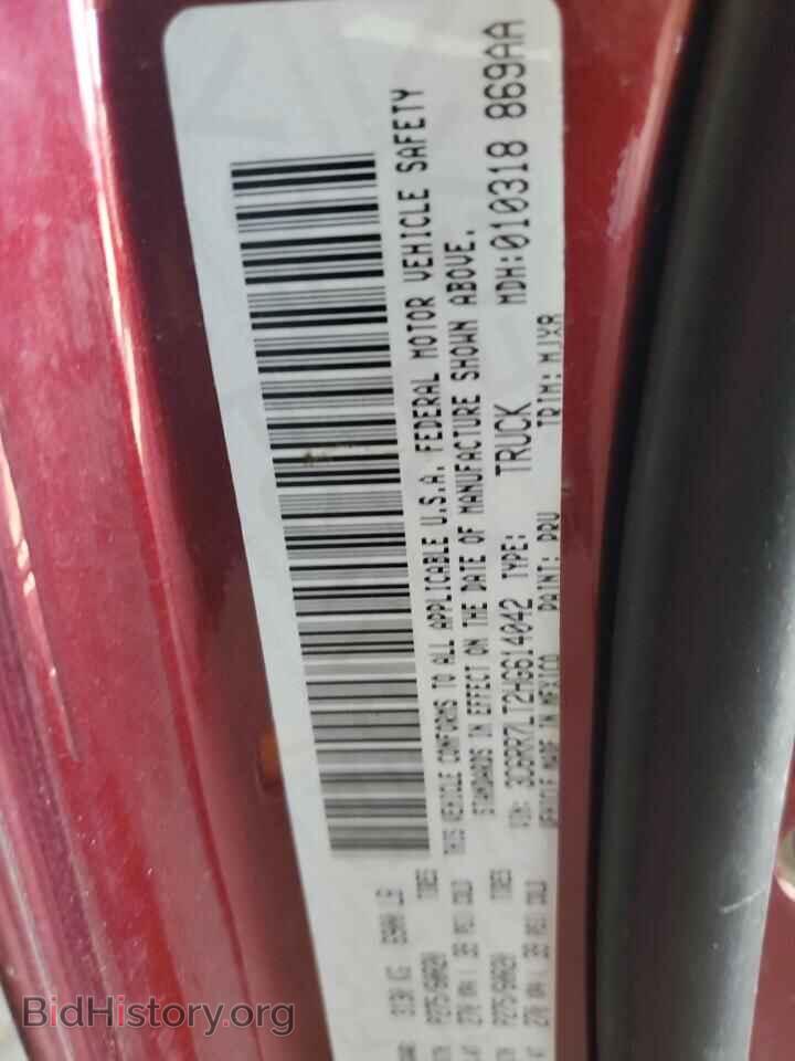 2017 RAM 1500 - VIN: 3C6RR7LT2HG614042 - Фото 12