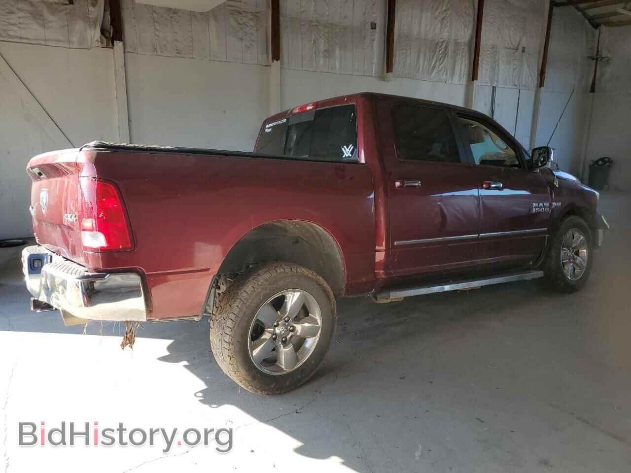 2017 RAM 1500 - VIN: 3C6RR7LT2HG614042 - Фото 3