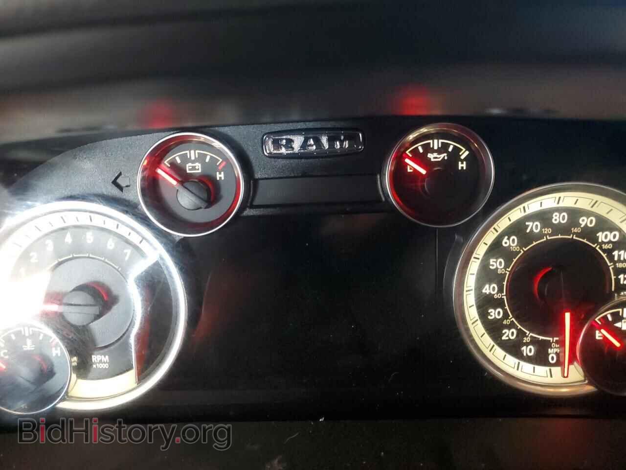 2017 RAM 1500 - VIN: 3C6RR7LT2HG614042 - Фото 9