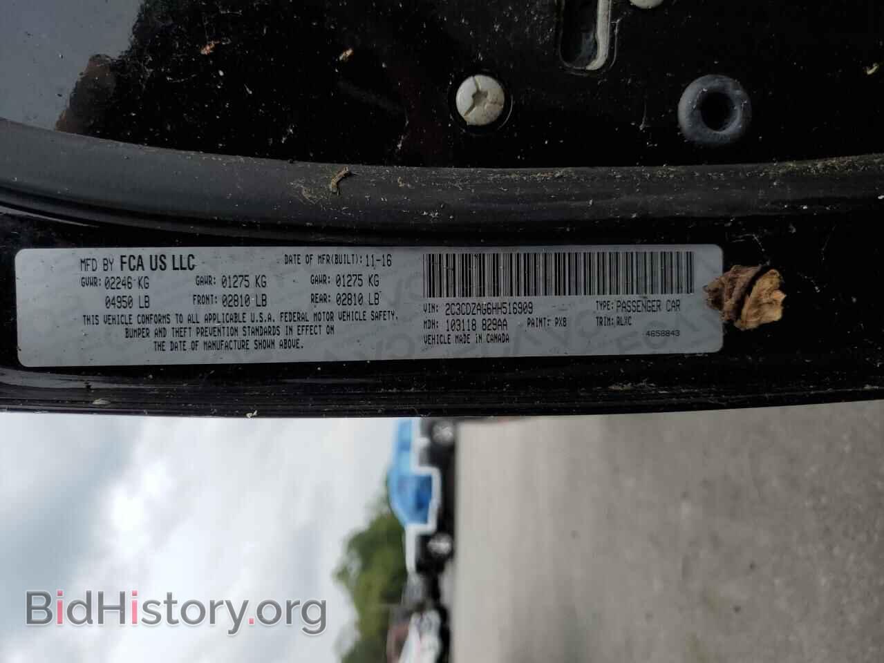 2017 DODGE CHALLENGER - VIN: 2C3CDZAG6HH516909 - Фото 12