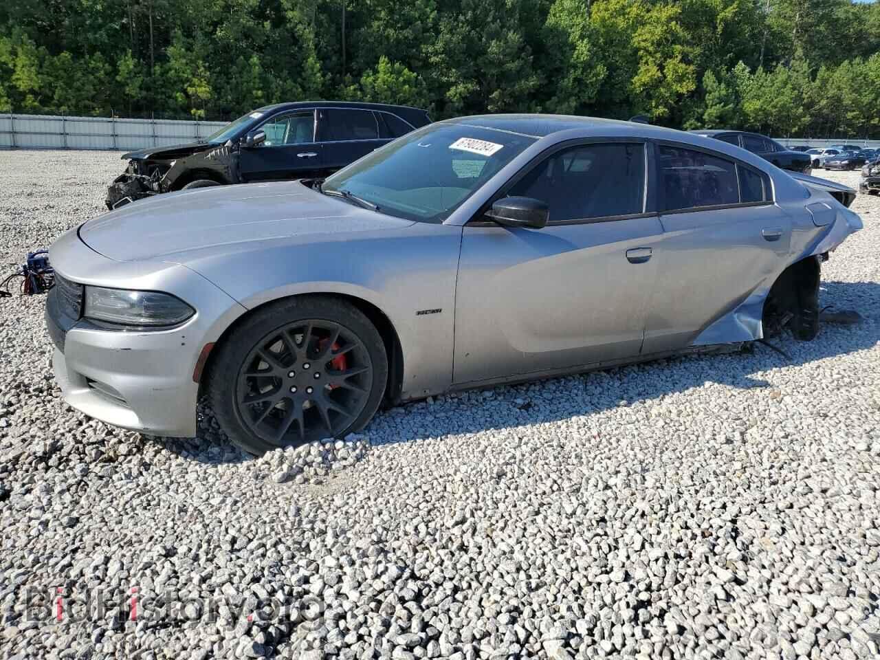 Фотография 2C3CDXCT4GH120751 - DODGE CHARGER 2016