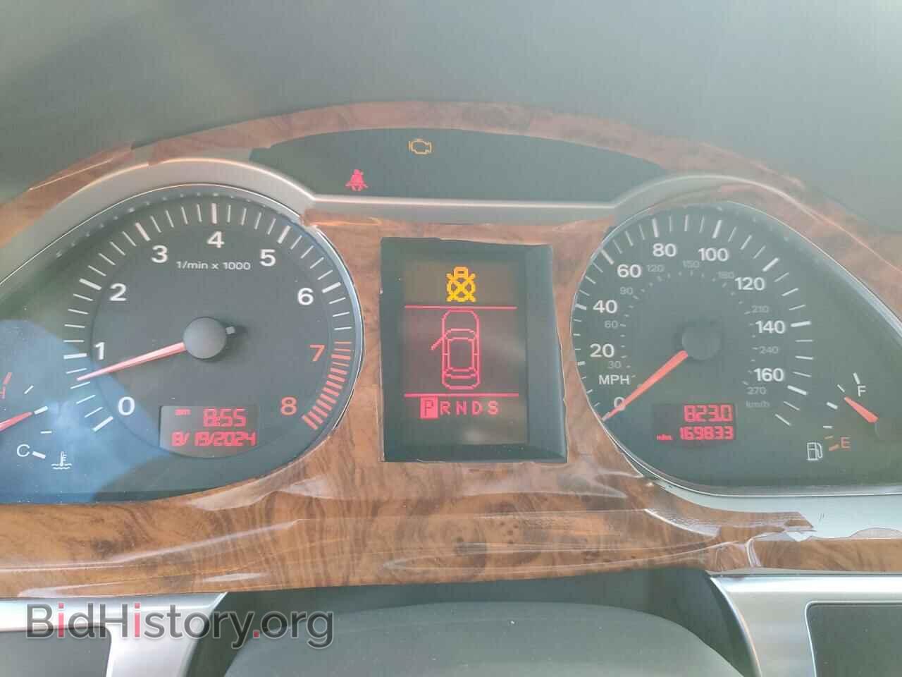 2008 AUDI A6 - VIN: WAUDH74F18N127854 - Фото 9