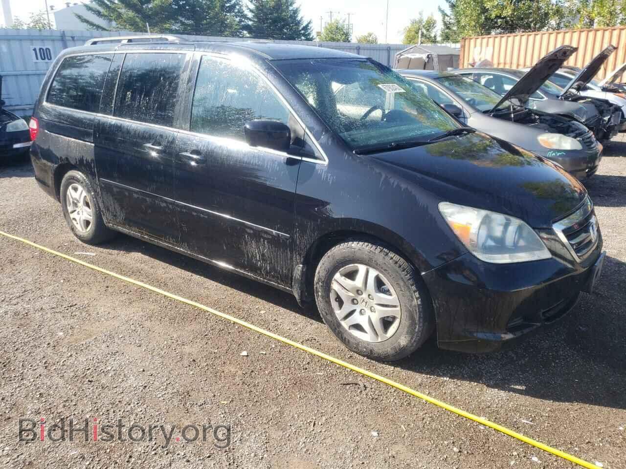 2007 HONDA All Models - VIN: 5FNRL38607B509588 - Фото 4