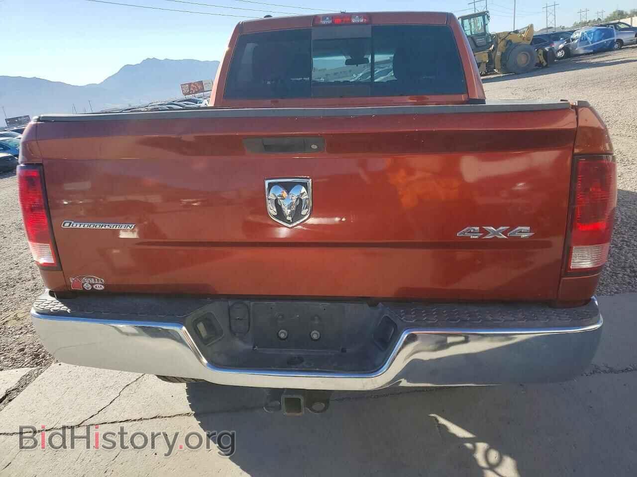 2013 RAM 1500 - VIN: 1C6RR7LT2DS571244 - Photo 6