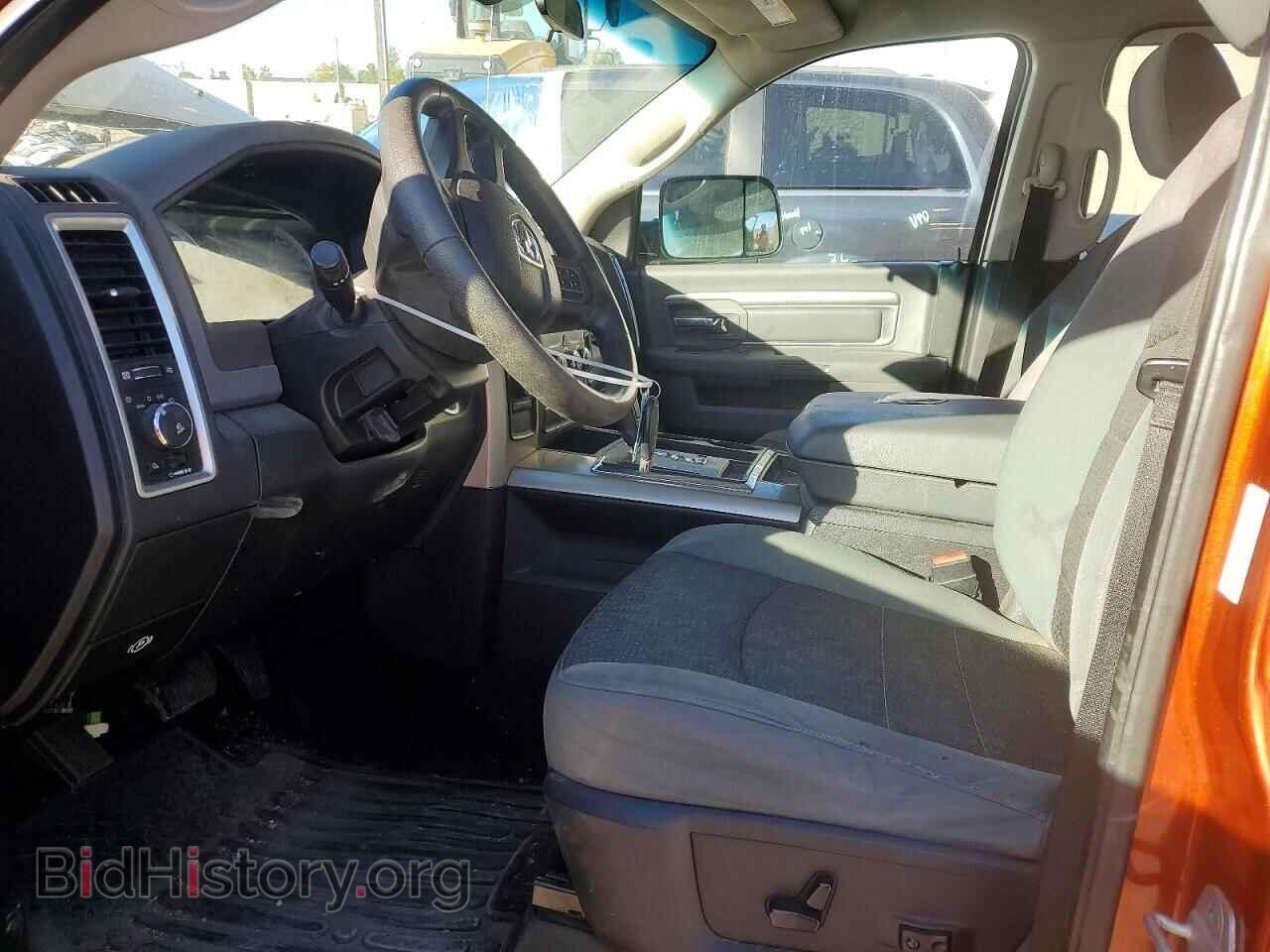 2013 RAM 1500 - VIN: 1C6RR7LT2DS571244 - Photo 7