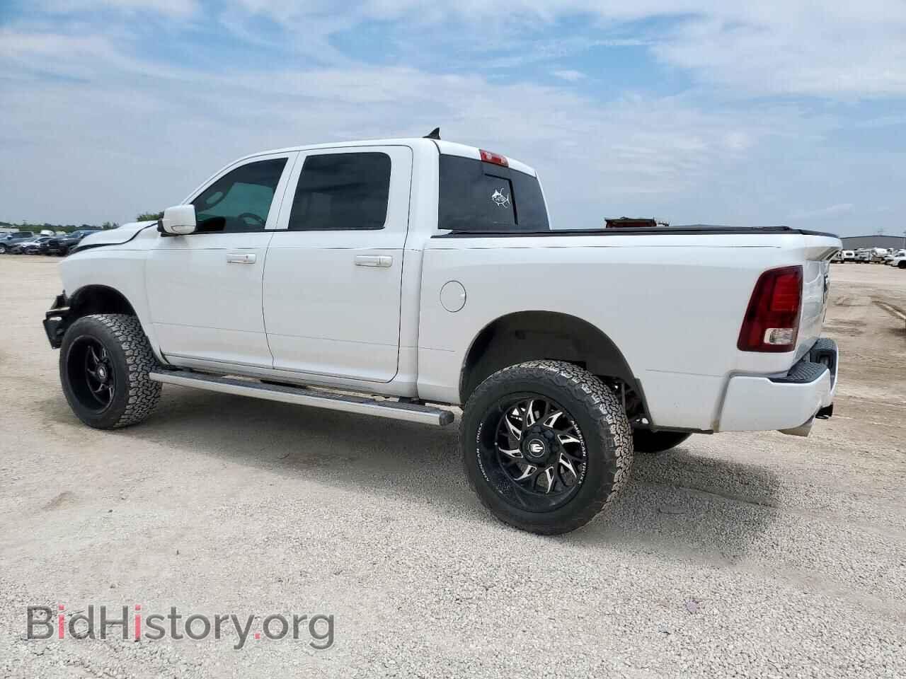 2015 RAM 1500 - VIN: 1C6RR7MT8FS520445 - Фото 2