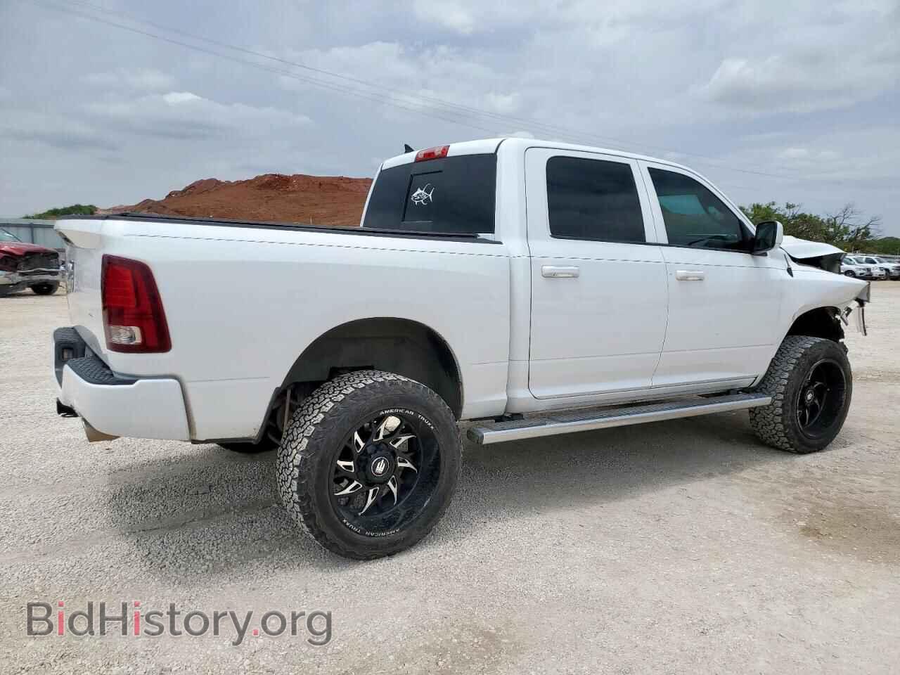 2015 RAM 1500 - VIN: 1C6RR7MT8FS520445 - Фото 3