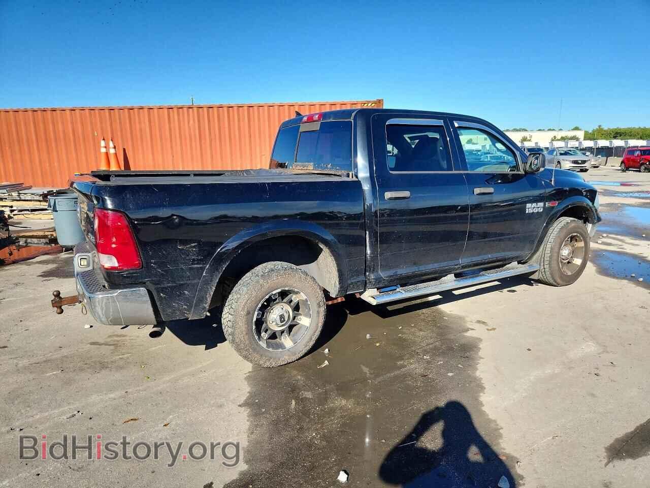 2014 RAM 1500 - VIN: 1C6RR7LM5ES297399 - Photo 3