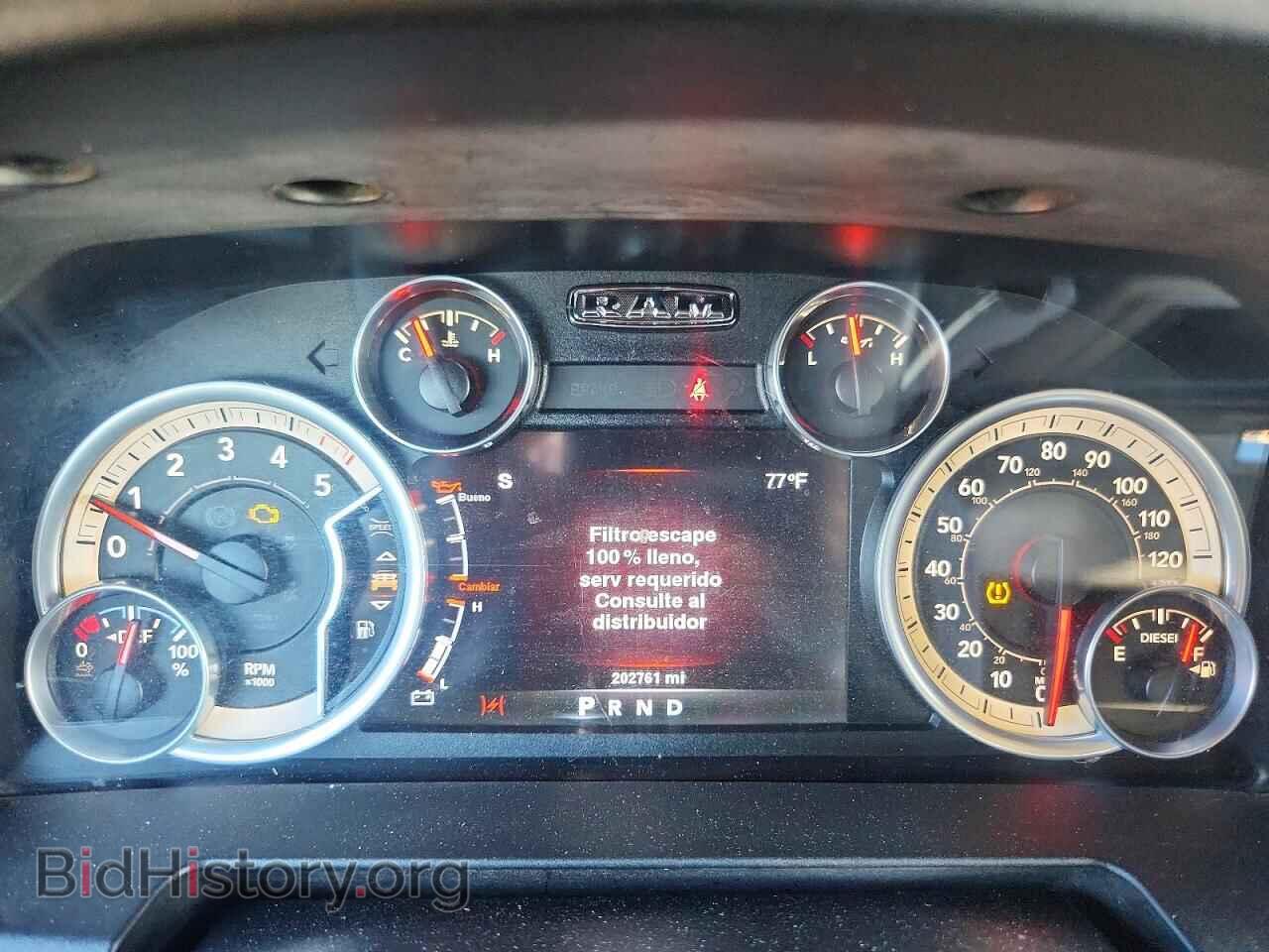 2014 RAM 1500 - VIN: 1C6RR7LM5ES297399 - Photo 9