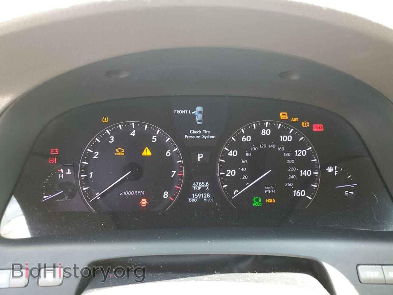 2007 LEXUS LS460 - VIN: JTHBL46F175028243 - Фото 9