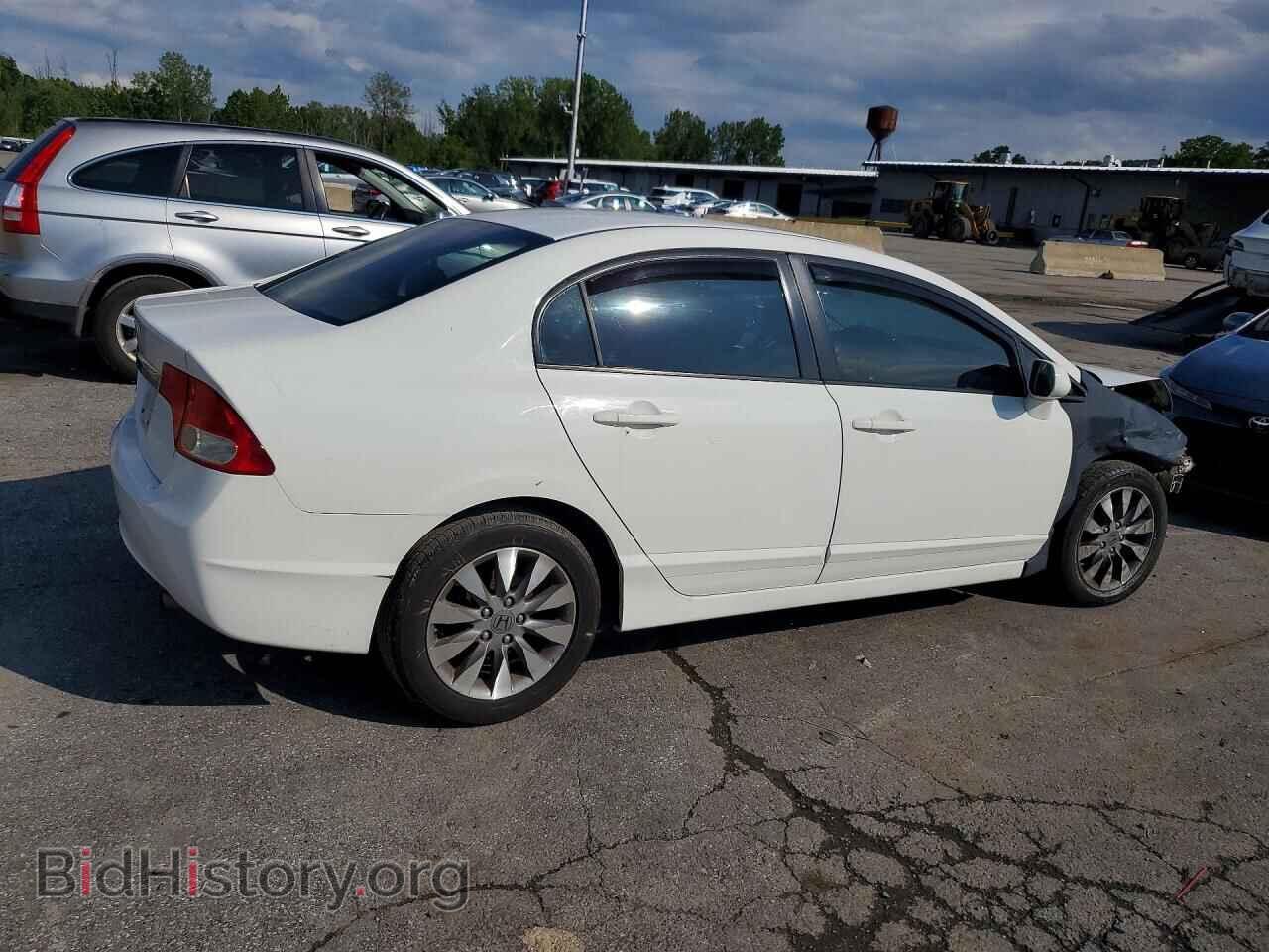 2009 HONDA CIVIC - VIN: 2HGFA16849H531934 - Photo 3
