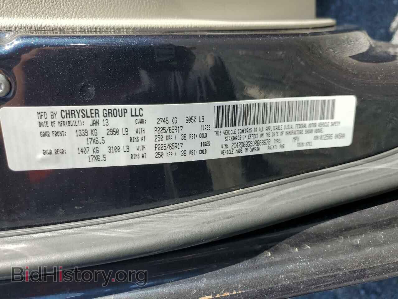 2013 DODGE CARAVAN - VIN: 2C4RDGBG9DR668678 - Фото 13