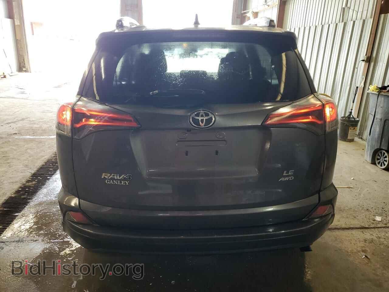 2017 TOYOTA RAV4 - VIN: 2T3BFREV7HW659586 - Фото 6