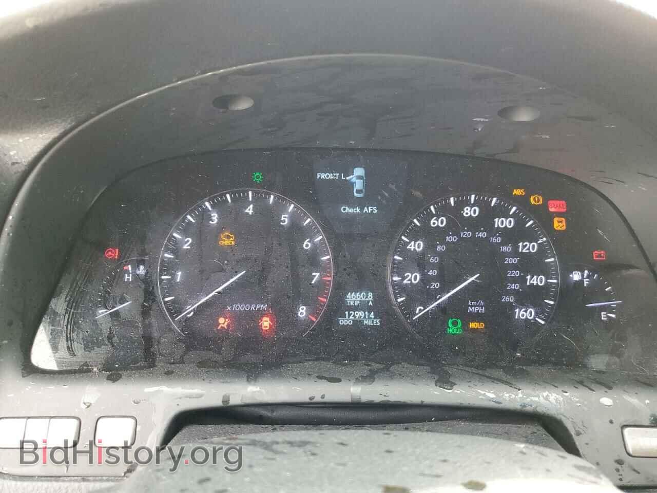 2011 LEXUS LS460 - VIN: JTHDL5EF3B5003563 - Фото 9