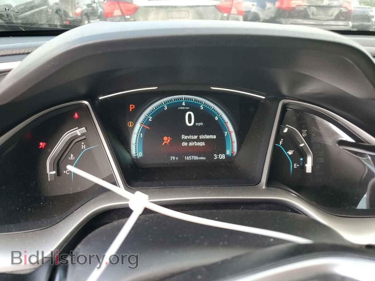 2017 HONDA CIVIC - VIN: 19XFC1F31HE208318 - Фото 9