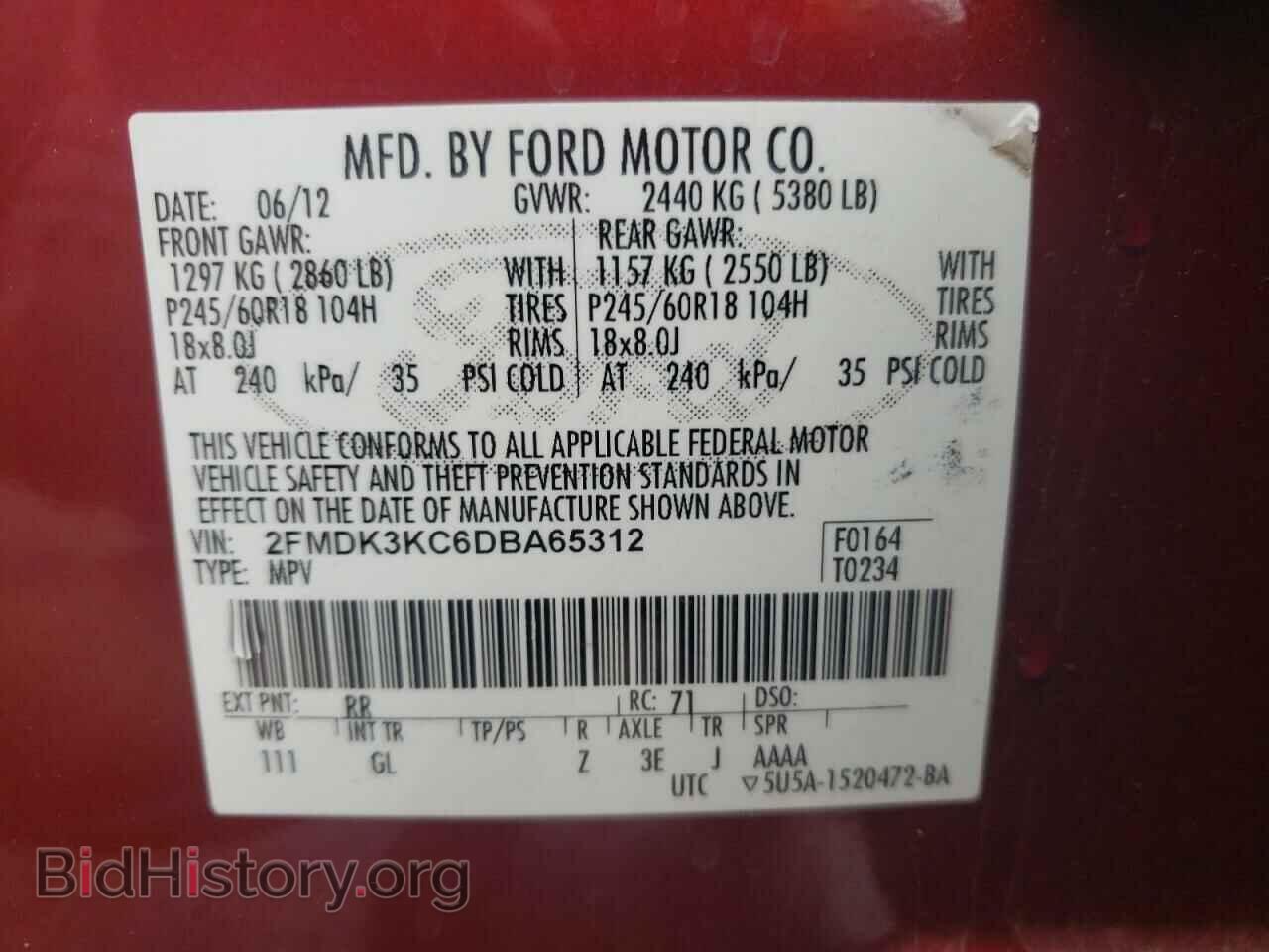 2013 FORD EDGE - VIN: 2FMDK3KC6DBA65312 - Photo 13