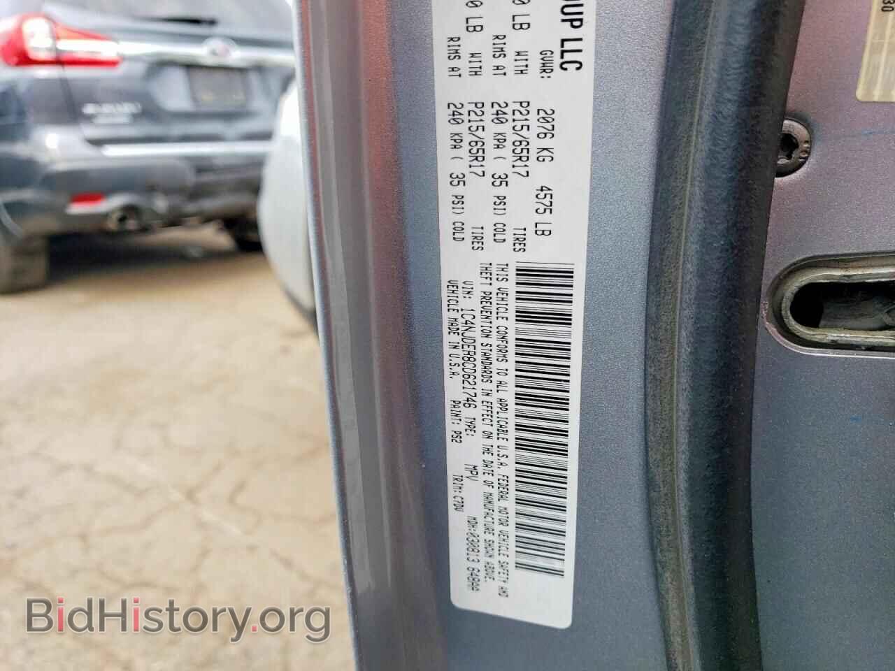 2012 JEEP COMPASS - VIN: 1C4NJDEB8CD621746 - Photo 13