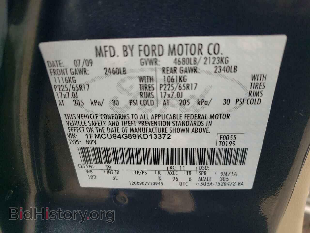 2009 FORD ESCAPE - VIN: 1FMCU94G89KD13372 - Фото 13