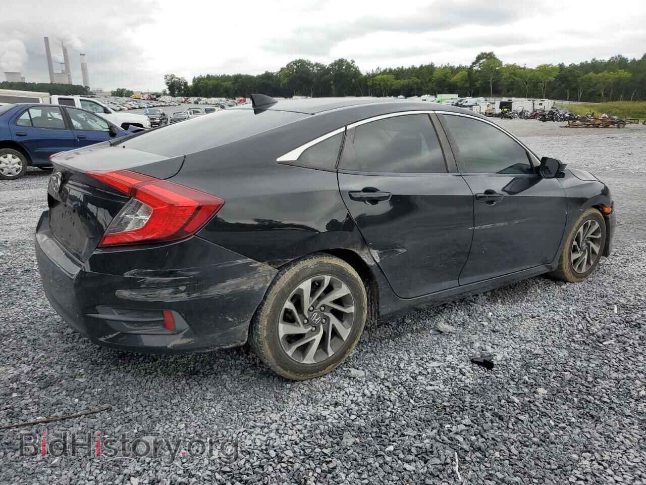 2017 HONDA CIVIC - VIN: 2HGFC2F73HH519246 - Фото 3