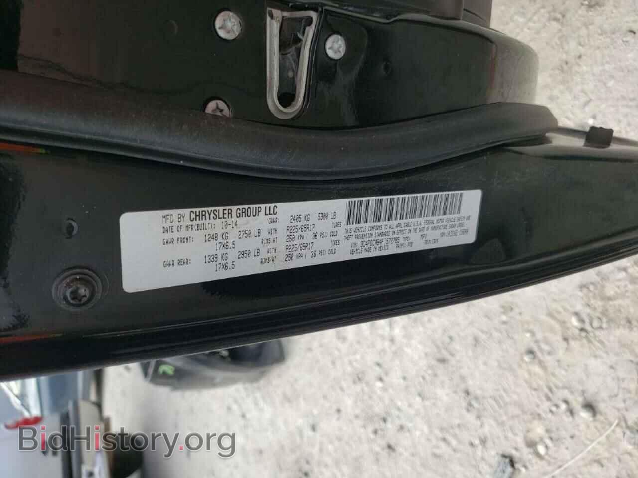 2015 DODGE JOURNEY - VIN: 3C4PDCAB4FT572785 - Фото 10