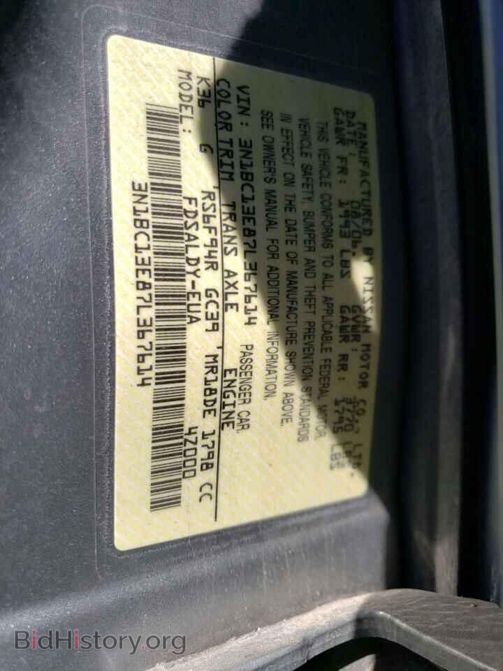 2007 NISSAN VERSA - VIN: 3N1BC13E87L367614 - Фото 12