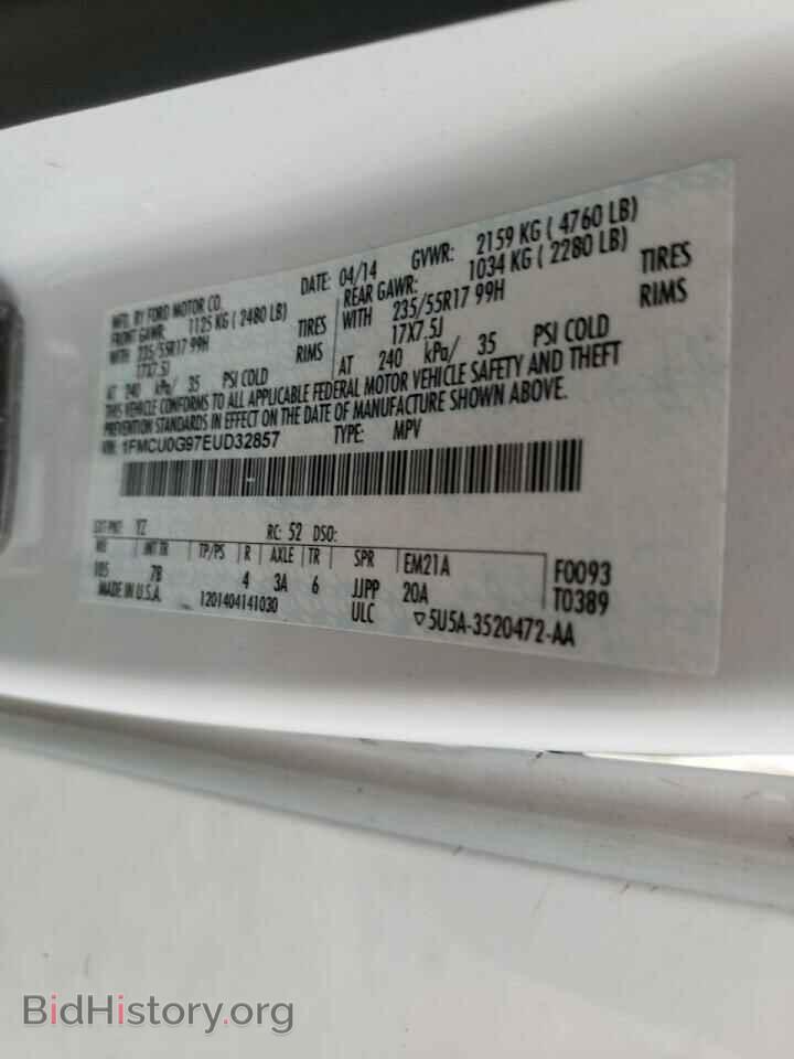 2014 FORD ESCAPE - VIN: 1FMCU0G97EUD32857 - Фото 10