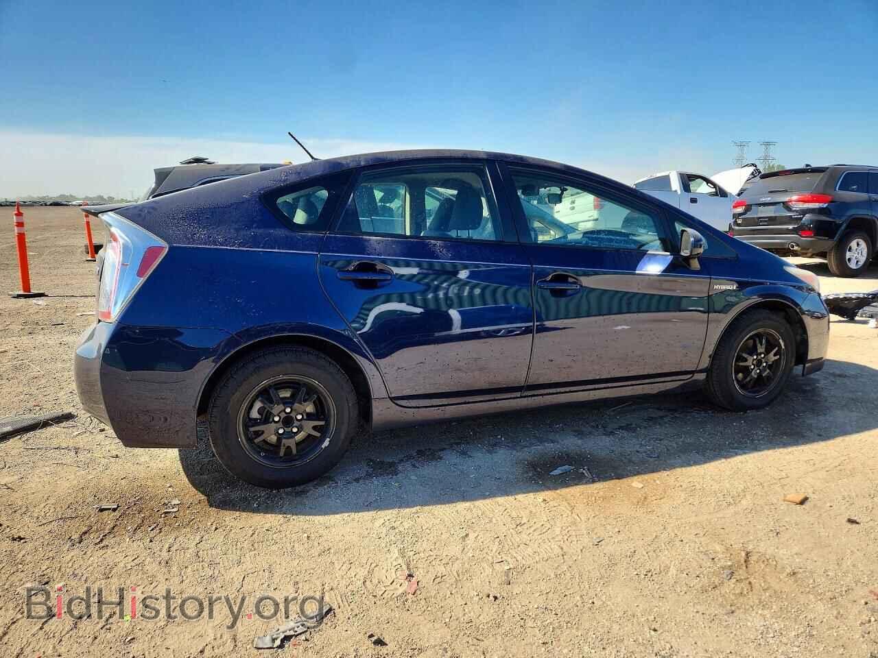 2012 TOYOTA PRIUS - VIN: JTDKN3DU2C1571044 - Фото 3