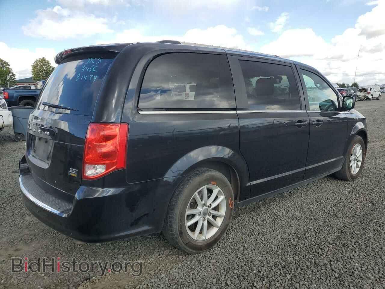 2019 DODGE CARAVAN - VIN: 2C4RDGCG7KR519178 - Photo 3
