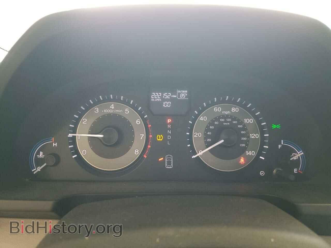 2012 HONDA All Models - VIN: 5FNRL5H65CB070118 - Photo 9