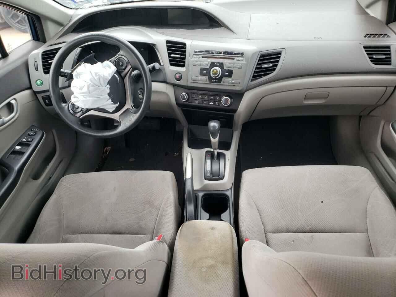2012 HONDA CIVIC - VIN: 2HGFB2F52CH534623 - Фото 8